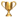 Goldtrophäe trophy