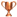 Bronze-Trophäe trophy